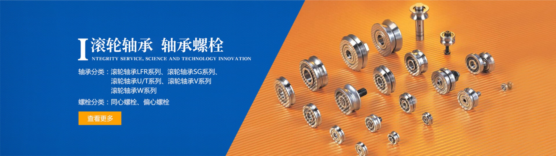 洛陽(yáng)廣增智能科技有限公司